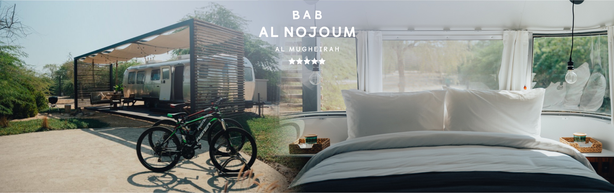 Bab Al Nojoum Al Mugheirah